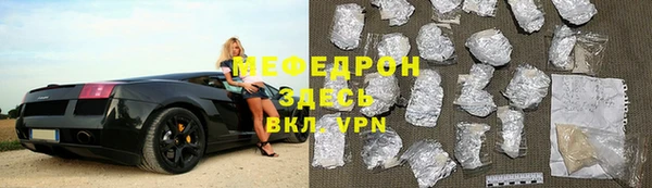 марки lsd Верхний Тагил