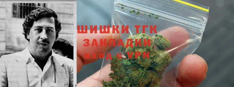 МАРИХУАНА LSD WEED  Рыльск 